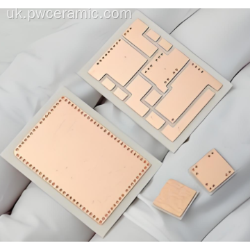 Пряма скріплена міддю DBC металізація глиноземної підкладки